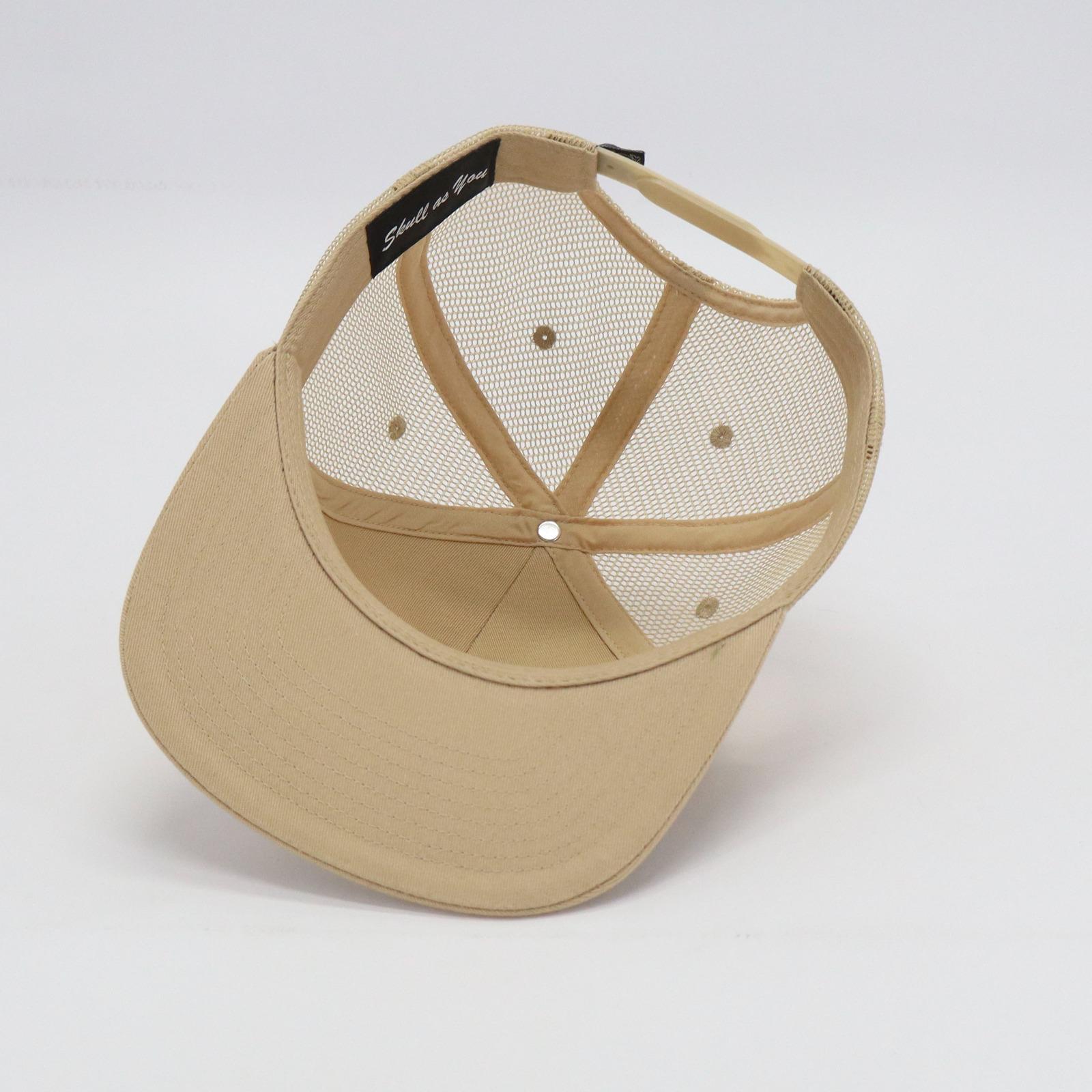 BJJ Trucker Hat